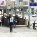 정이든 뷰티샵