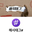 김창옥 인문학콘서트 이미지