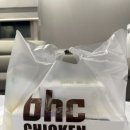BHC 오포고산점 | BHC 사이드 메뉴 추천 가성비 좋은 맛초킹라이스