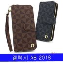 셀러버디D