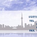 청안 행정사사무소 이미지