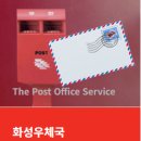 두곡서길 이미지