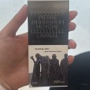 아트그라운드U미술교습소 | 리움 미술관_피에르 위그 “리미널” 솔직 관람 후기