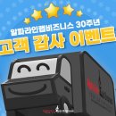 (주)서흥헬스케어 이미지