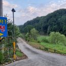 행복이 넘치는 강 펜션 이미지