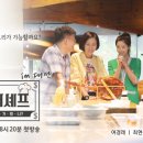 텐달러 - 전주시 완산구 전주객사4길 6 | 텐달러