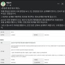 尹 &#34;예산감축 반발 나오면 나를 팔아서라도 불필요 예산 줄여야&#34;/‘환율위기 오면 어쩌려고’···정부, 외평기금 떼서 세수부족 메운다/한 이미지