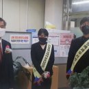 순천-55호 이미지