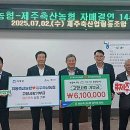 당호축산 티스토리
