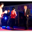 중동면보건지소 이미지