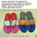 인덕션사용가능한, 유명한 키친아트 전골냄비(24cm) 그외 생활용품 이미지