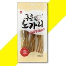 썬푸드 쇼핑하우