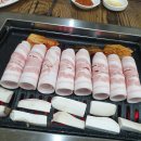 또오리 이미지