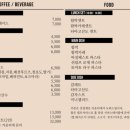 라구다이닝 이미지