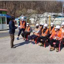 서울중장비직업전문학교