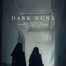 검은 수녀들 이미지