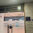 [독산필라테스] 룩스필라테스 금천독산점 솔직후기: 직장인 맞춤 예약시스템과 운동복 대여 시스템...