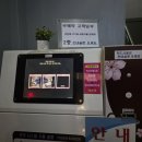엠더블유모텔 이미지
