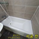 동탄대로1길 이미지