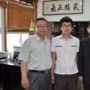 대창고등학교 이미지