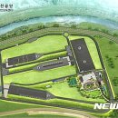 상주교통안전체험교육센터 이미지