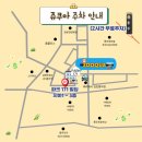 키즈쿠아 | [김포 실내 동물원] 수족관, 키즈카페가 있는 쥬쿠아 - 검단신도시에서도 가까운