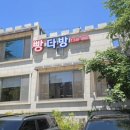 수원-0680 네이버블로그