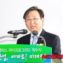 서울대학교-글로벌공학센터(38동) 이미지