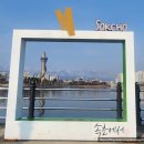 어라운드바스 | 속초 호텔 추천 위치 좋고 깔끔한 호텔어라운드 속초