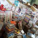 현대기업(주) 이미지