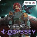 메이플경영연구소 인벤
