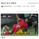 문어지지 않아~