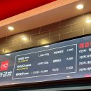 구월공방 이미지