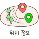 38마일 이미지