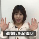 아바라 - 서초구 | 아바라