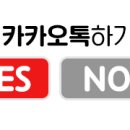제일직업소개소 이미지