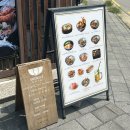 송담7길 이미지