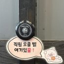 돌판애삼겹살