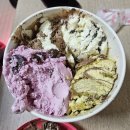 베스킨라빈스 앞 | 내돈내산 베스킨라빈스주안 kt쿠폰 패밀리 포장후기