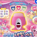 채채네일