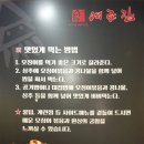 남시안경 이미지