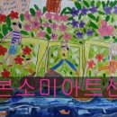 주현그림