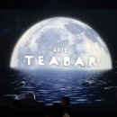아르떼 티(Arte tea) 이미지