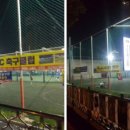 대경풋살클럽 이미지