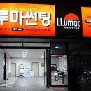 현대자동차(도량점) 이미지