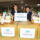 해송노인복지요양원 이미지