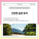 아르미치과의원 이미지