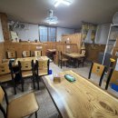 다복한밥상 이미지