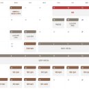 수원-1063 이미지