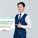 우대약국 이미지